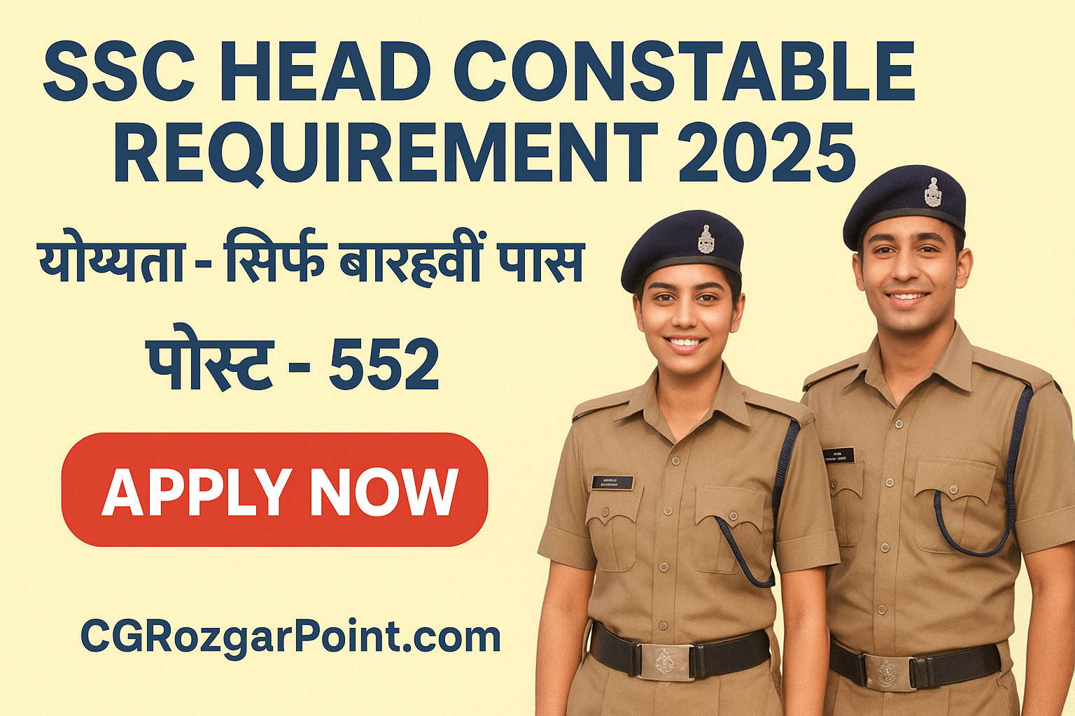 SSC Delhi Police Head Constable Recruitment 2025
