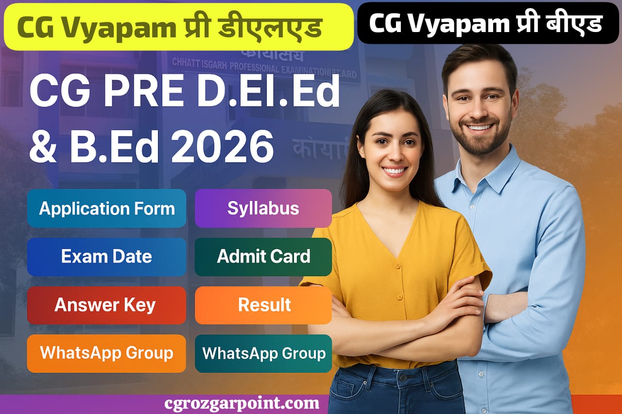 CG Pre D.El.Ed And Pre B.Ed 2026