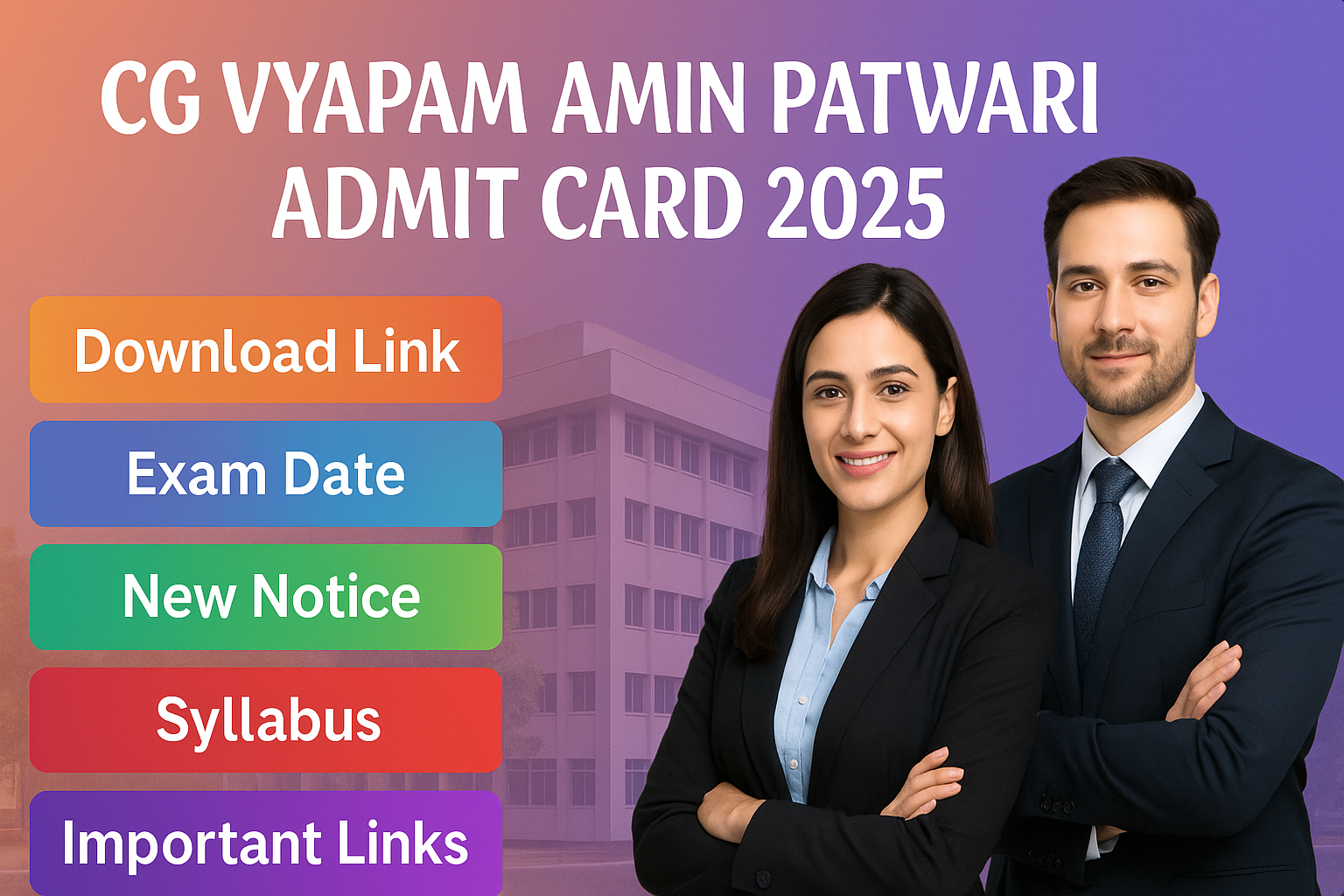 CG Vyapam Amin Patwari Admit Card 2025